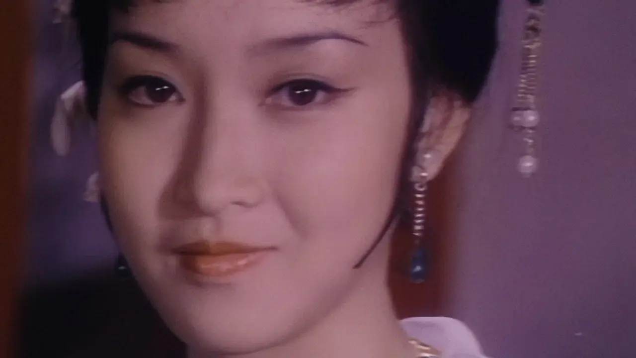 Erotic Dream of the Red Chamber