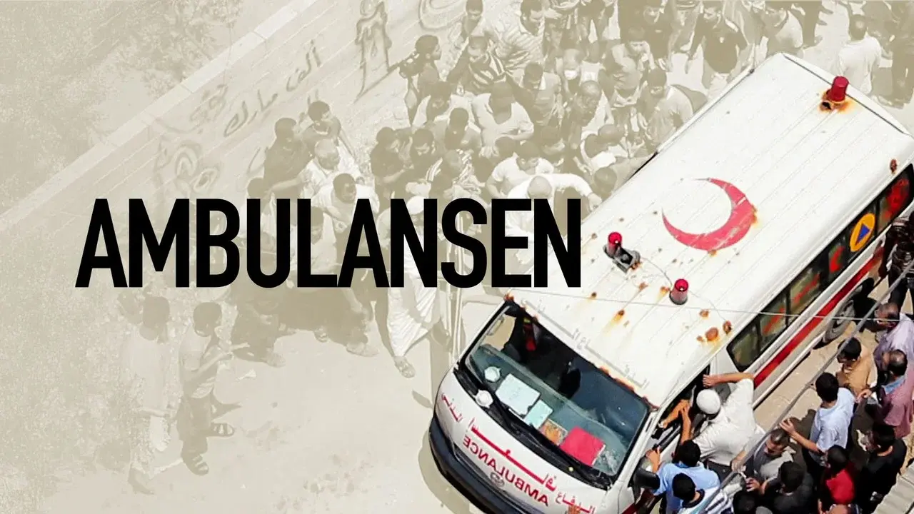 Ambulance