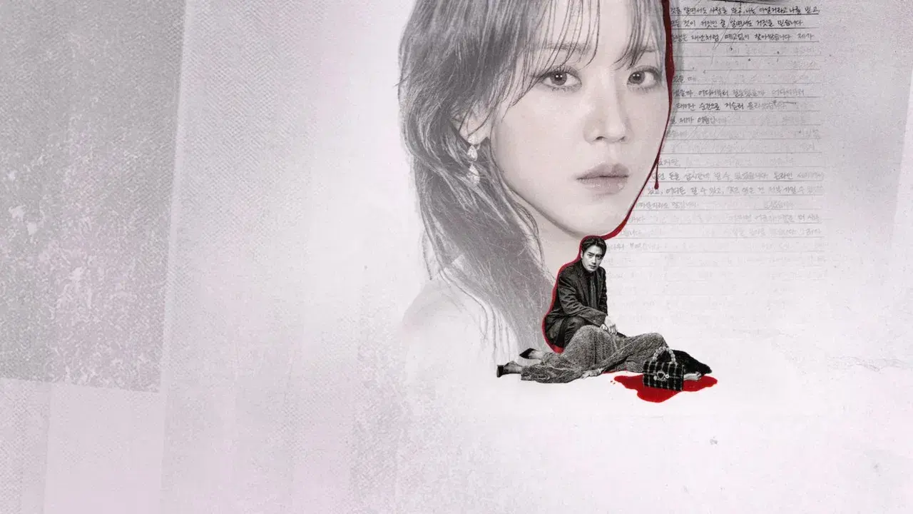레이디 두아