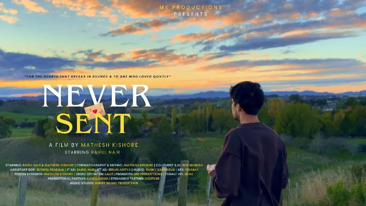 Never Sent