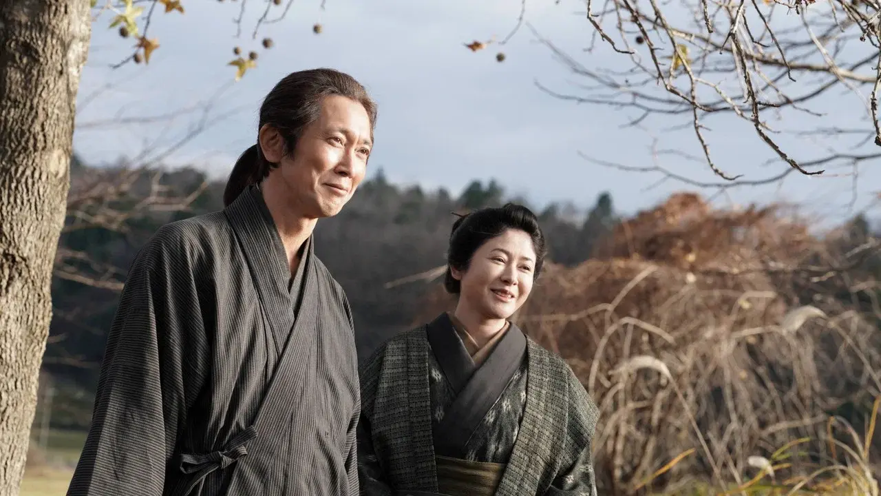 Kyoto Hippocrates