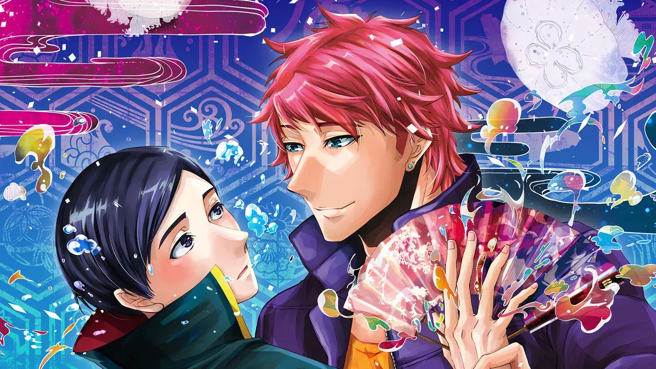 この男子、魔法がお仕事です。