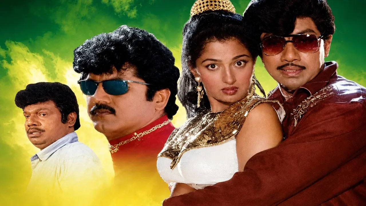 Velai Kidaichuruchu