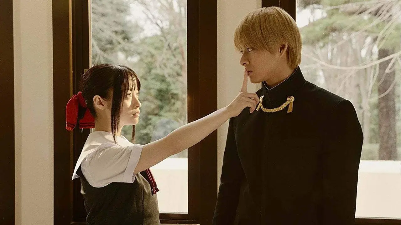 Kaguya-sama: Love Is War