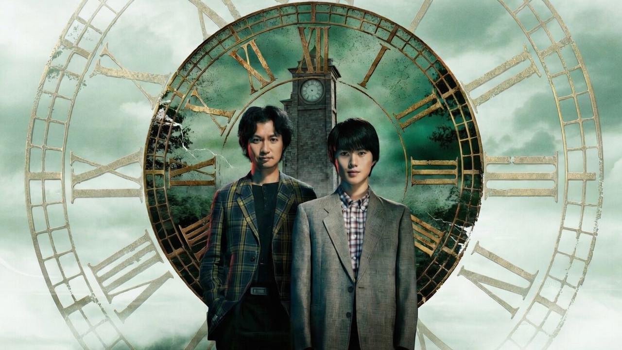 時計館の殺人