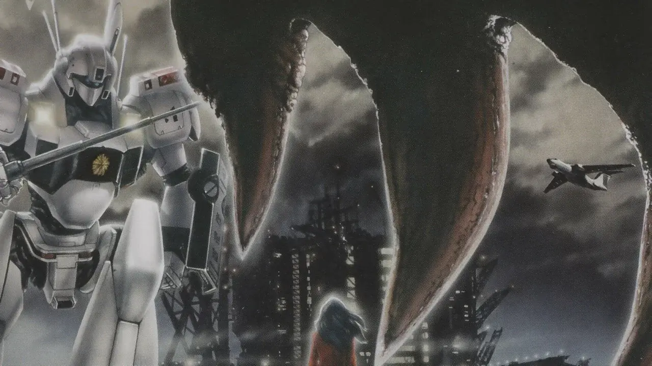 Patlabor WXIII the Movie