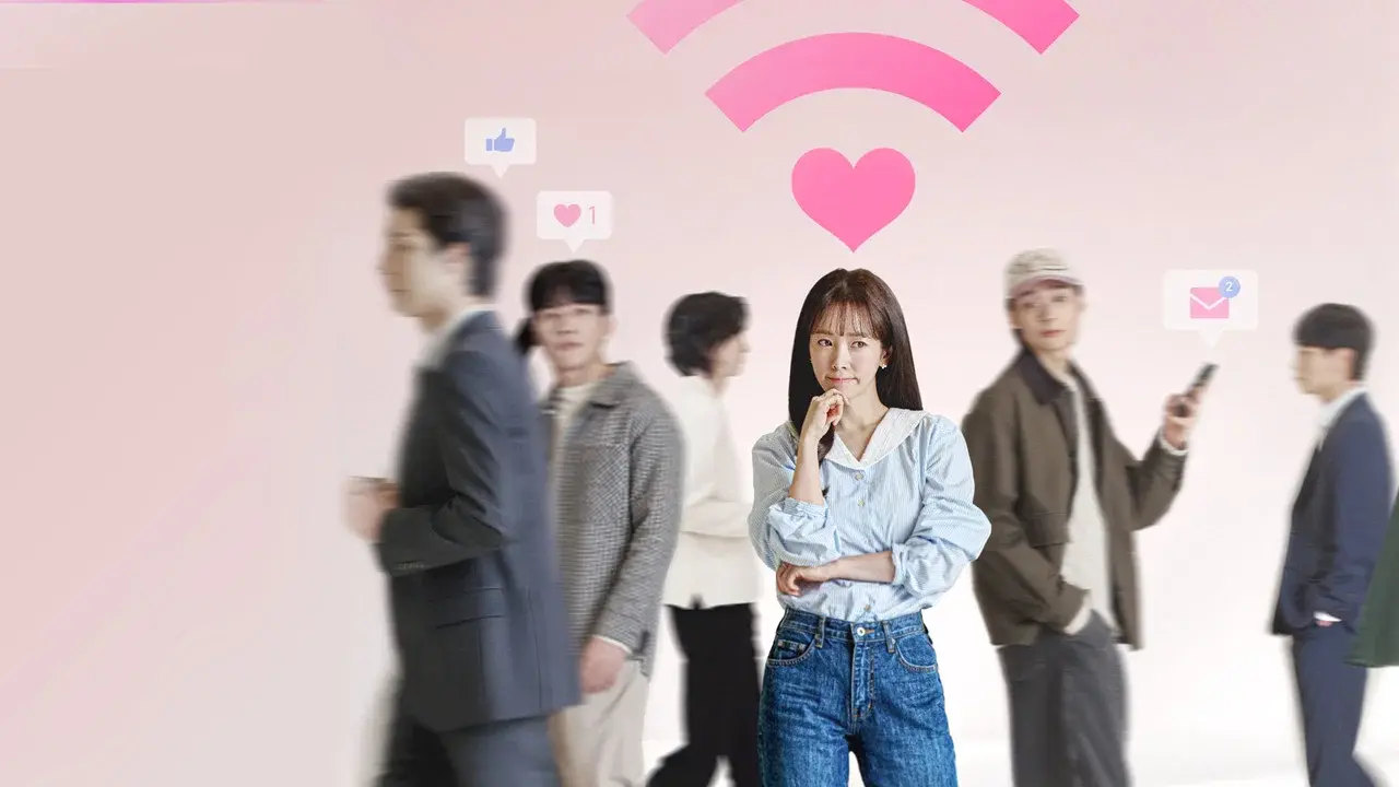 미혼남녀의 효율적 만남