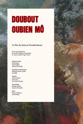 DOUBOUT OUBIEN MÔ