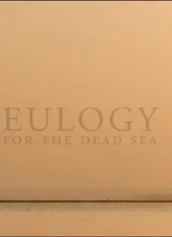 Eulogy for the Dead Sea