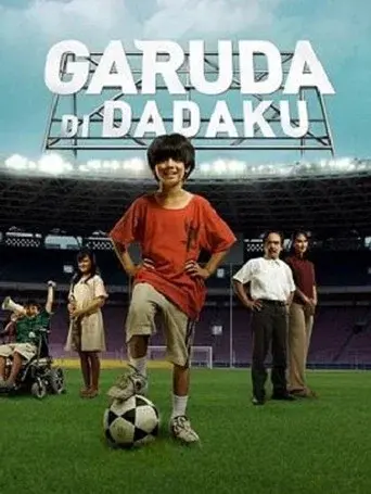 Garuda in My Heart