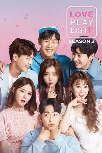 Season 3