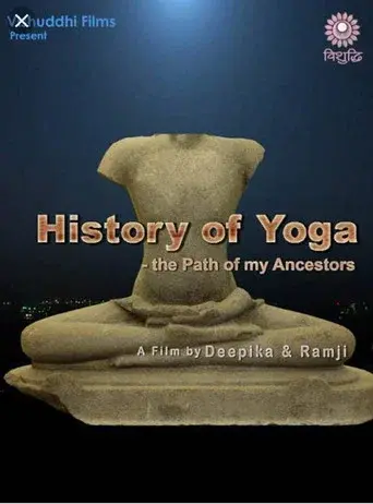 History of Yoga