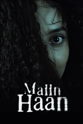 Maiin Haan
