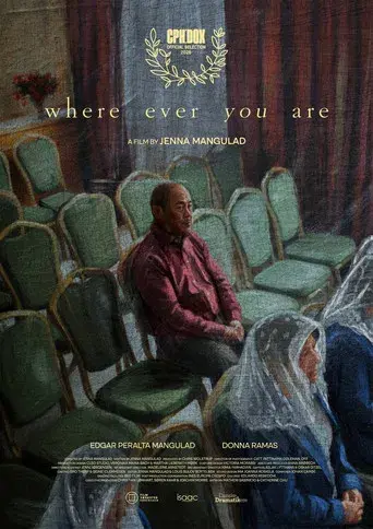 Where Ever You Are