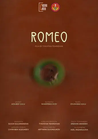 Romeo