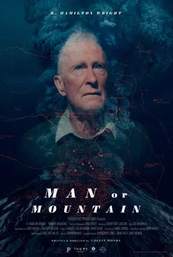MAN or MOUNTAIN