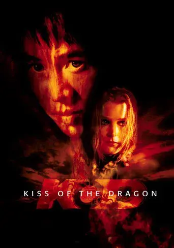 Kiss of the Dragon