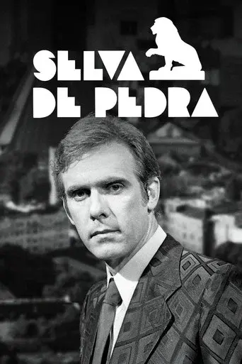 Selva de Pedra