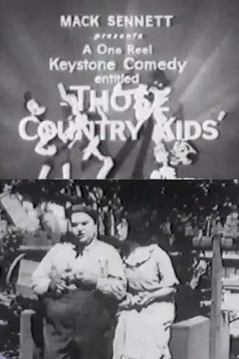Those Country Kids