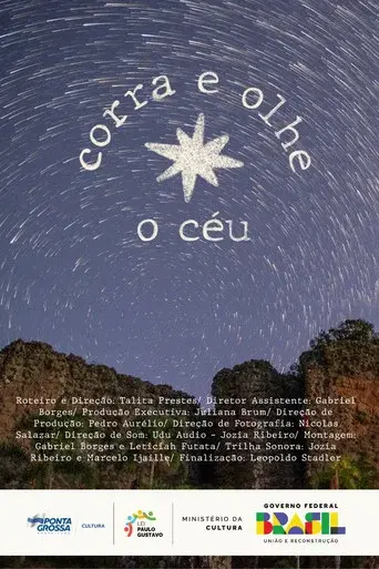 Corra e Olhe o Céu