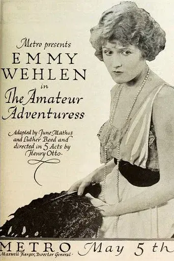 The Amateur Adventuress