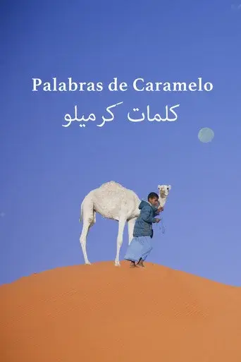 Words of caramel