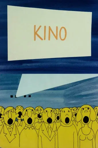 Cinema