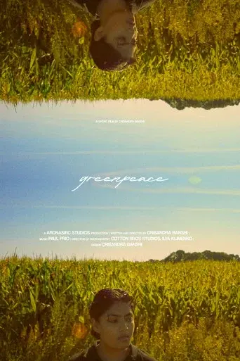 Greenpeace