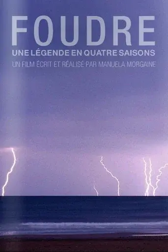 Lightning