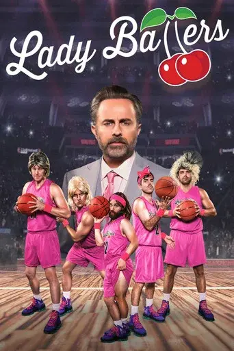 Lady Ballers