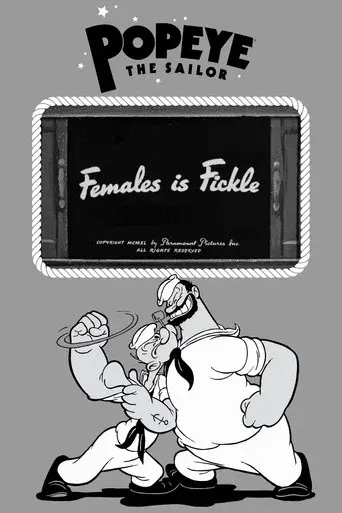 Females Is Fickle