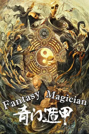 Fantasy Magician