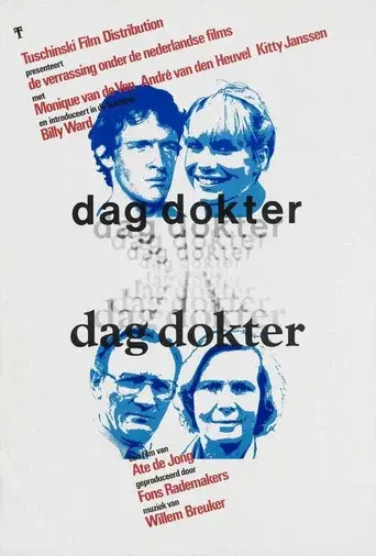 The Inheritance