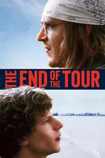 The End of the Tour