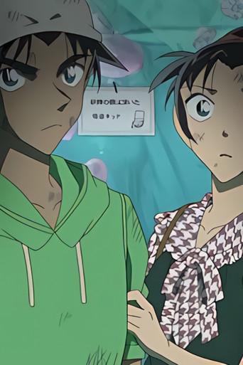 Dective Conan : Kid vs. Koumei - The Targeted Lips