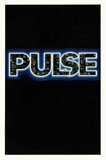Pulse