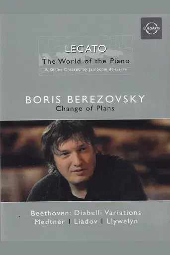 Legato: The World of the Piano: Boris Berezovsky
