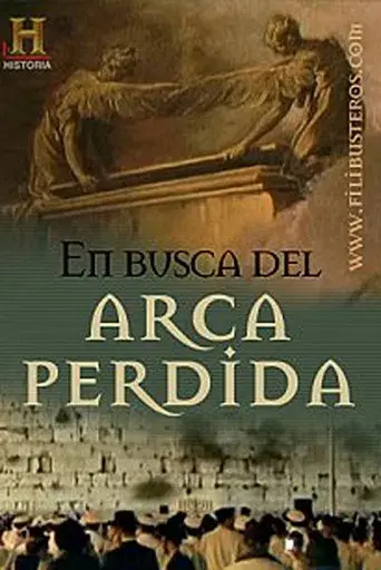 Quest for the Lost Ark