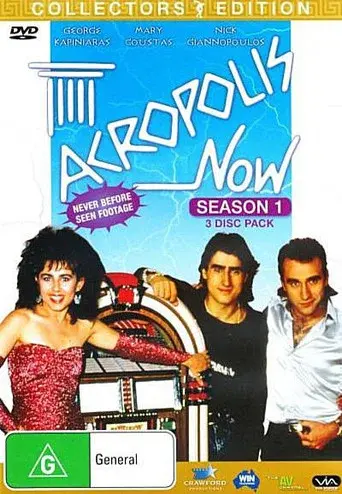 Season 1