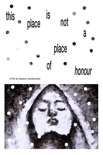 this place is not a place of honour
