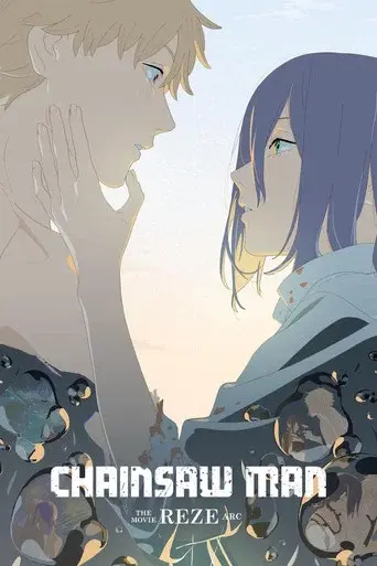 Chainsaw Man - The Movie: Reze Arc