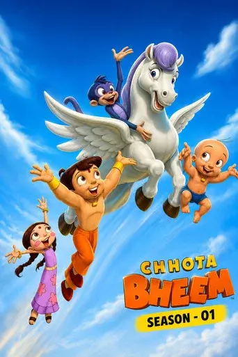 Season 1