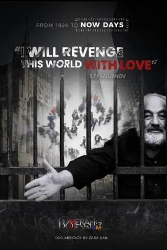 "I Will Revenge This World With Love" - S. Paradjanov