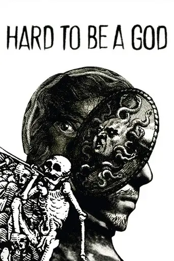 Hard to Be a God