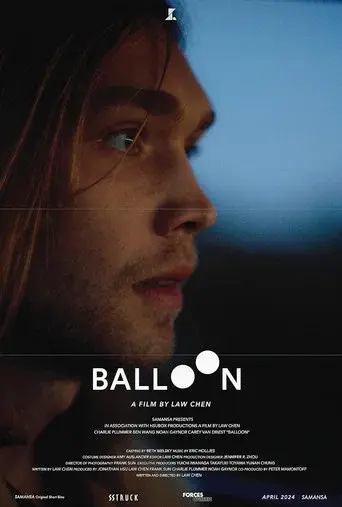 Balloon