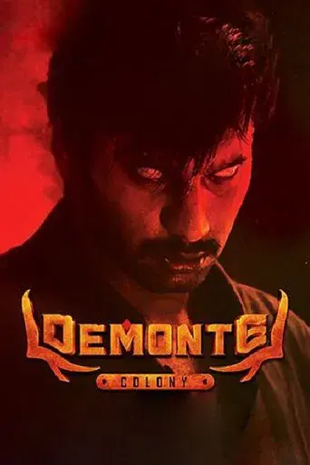 Demonte Colony