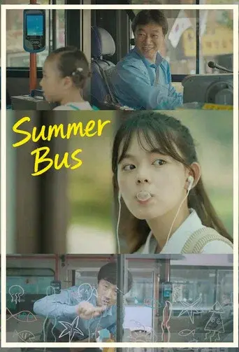 Summer Bus