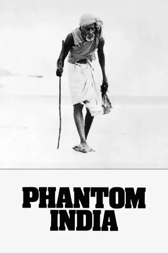 Phantom India