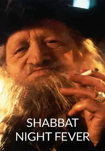 Shabbat Night Fever