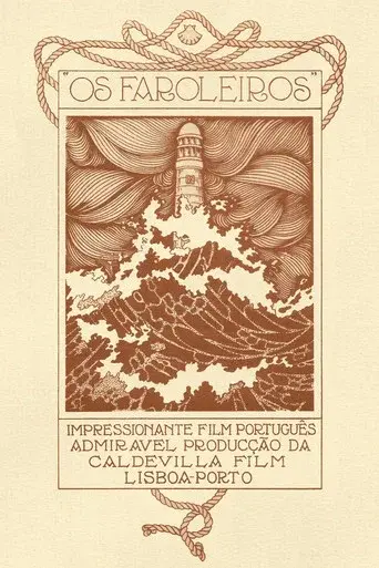 The Lighthouse Keepers